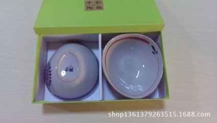 直销日韩餐具陶瓷系列 日韩陶瓷系列产品 日韩陶瓷 - 直销日韩餐具陶瓷系列 日韩陶瓷系列产品 日韩陶瓷厂家 - 直销日韩餐具陶瓷系列 日韩陶瓷系列产品 日韩陶瓷价格 - 潮州市洁标卫浴 - 