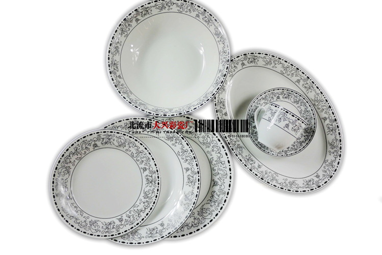 【北流陶瓷厂批发日用陶瓷家居用品 陶瓷碟 陶瓷碗 杯 点心盘 鱼盘】价格,厂家,图片,碗、碟、盘,北流市三官口大兴彩瓷厂-