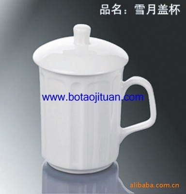 山东淄博中亚陶瓷公司 日用陶瓷 陶瓷盖杯_陶瓷工艺_工艺特产行业_产品_原产地特产网