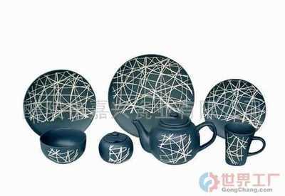 湖南省醴陵市远大瓷业|湖南省醴陵市远大瓷业网站