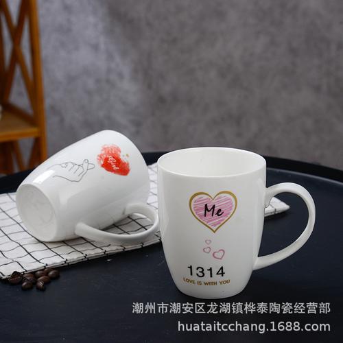 创意情侣陶瓷杯活动地推小礼品 陶瓷马克杯笔芯水杯 企业logo印刷